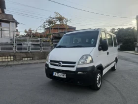 Обява за продажба на Opel Movano 2, 5CDTI8+ 1 ~7 200 лв. - изображение 1 | Auto.bg Обява за продажба на Opel Movano 2, 5CDTI8+ 1 ~7 200 лв. - изображение 1