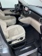 Обява за продажба на Mercedes-Benz V 250 d Marco Polo Edition 4Matic AMG ~55 000 EUR - изображение 8