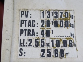 Man Tgs 400, снимка 17