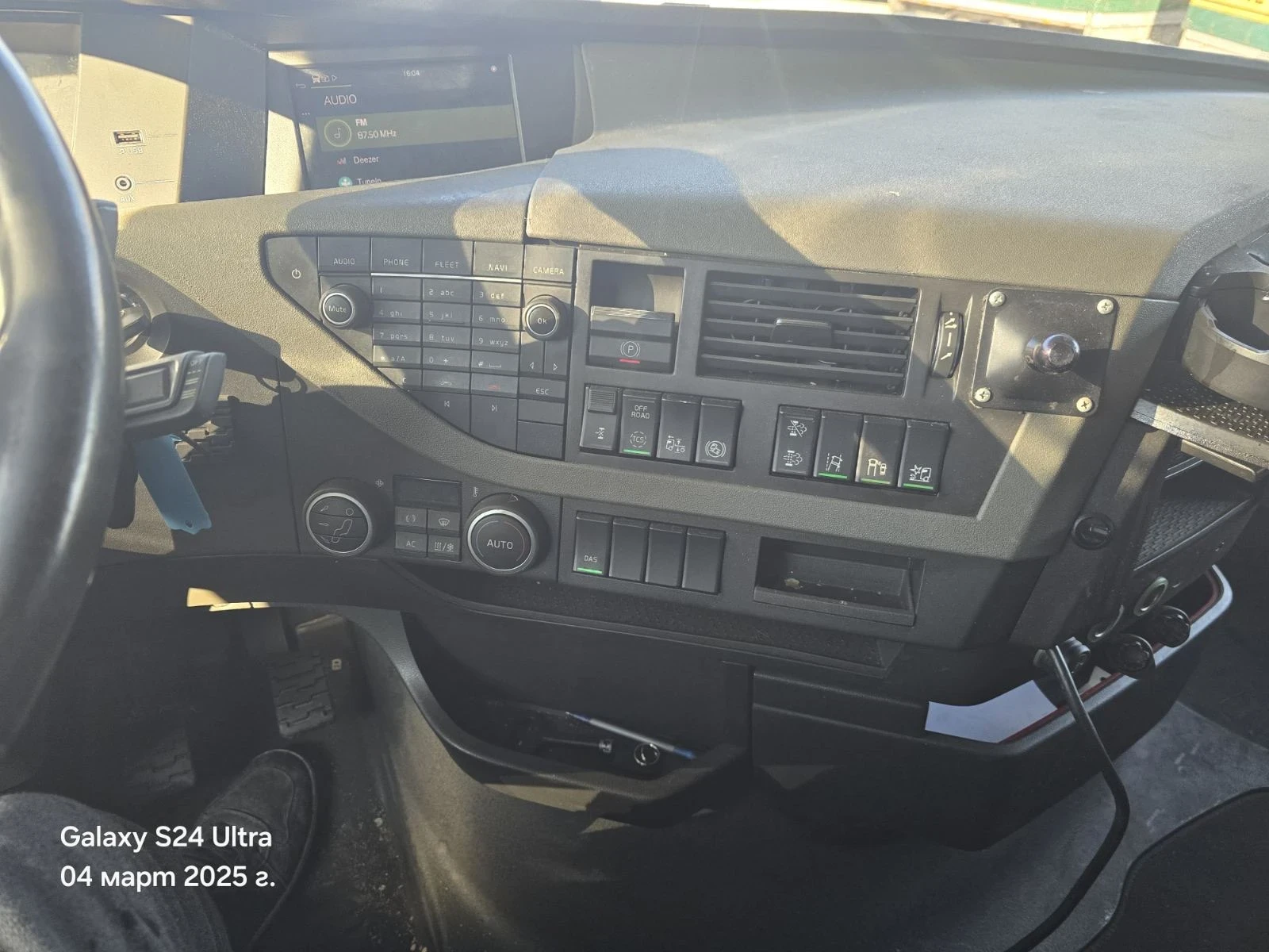 Volvo Fh 13 / 460 /  6 /   / ADR | Mobile.bg   14