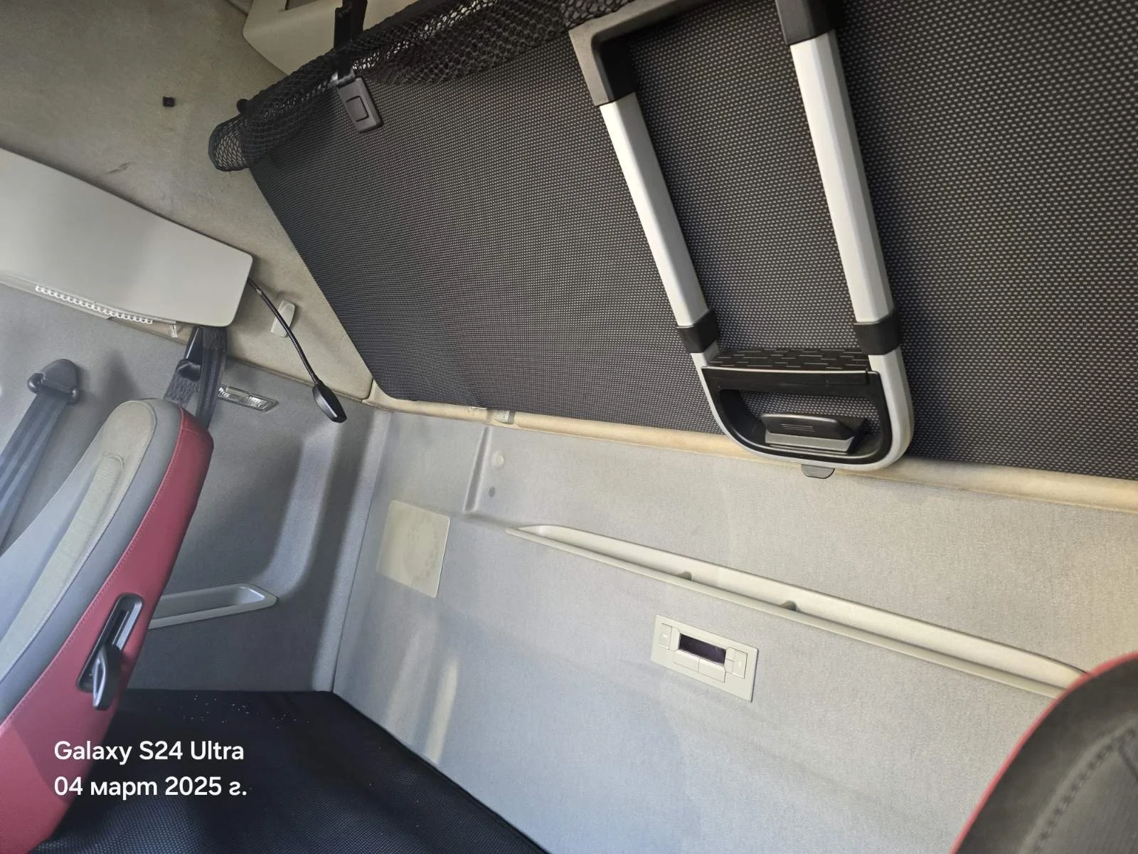 Volvo Fh 13 / 460 /  6 /   / ADR | Mobile.bg   13