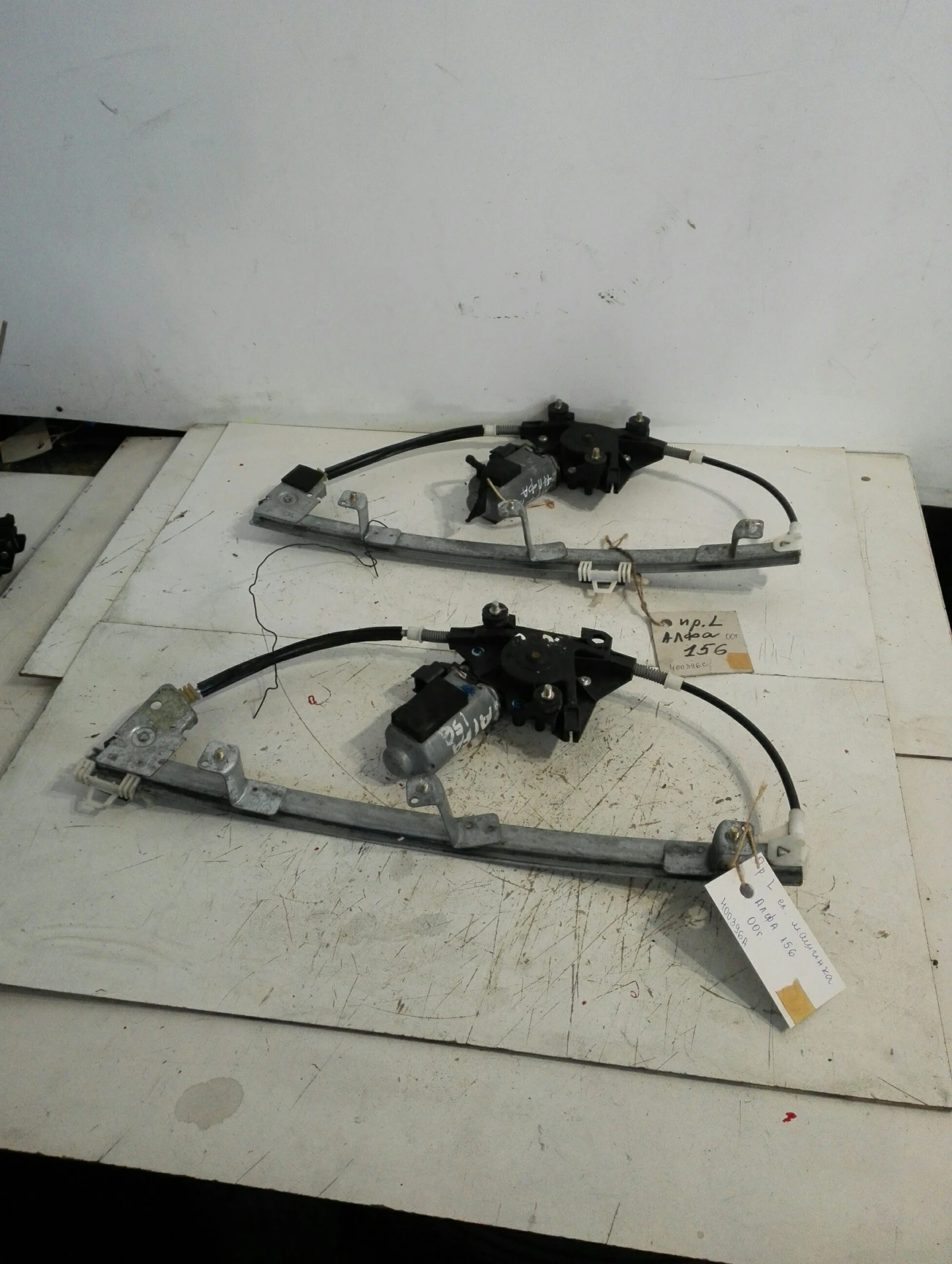       156, | Mobile.bg   1