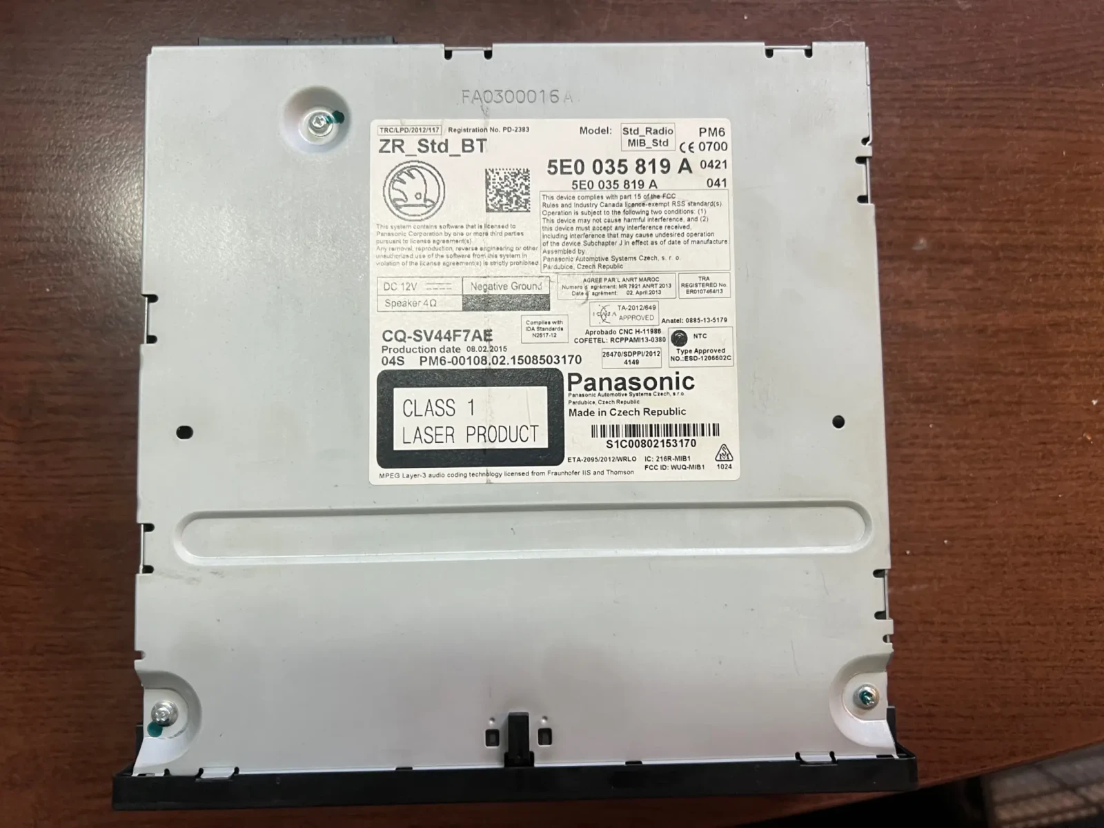 5E0035819A     SKODA OCTAVIA 3 5E0035819A | Mobile.bg   2