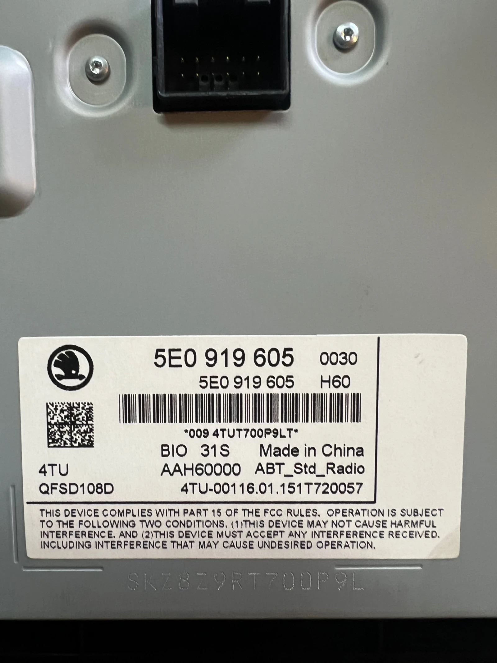 5E0035819A     SKODA OCTAVIA 3 5E0035819A | Mobile.bg   3