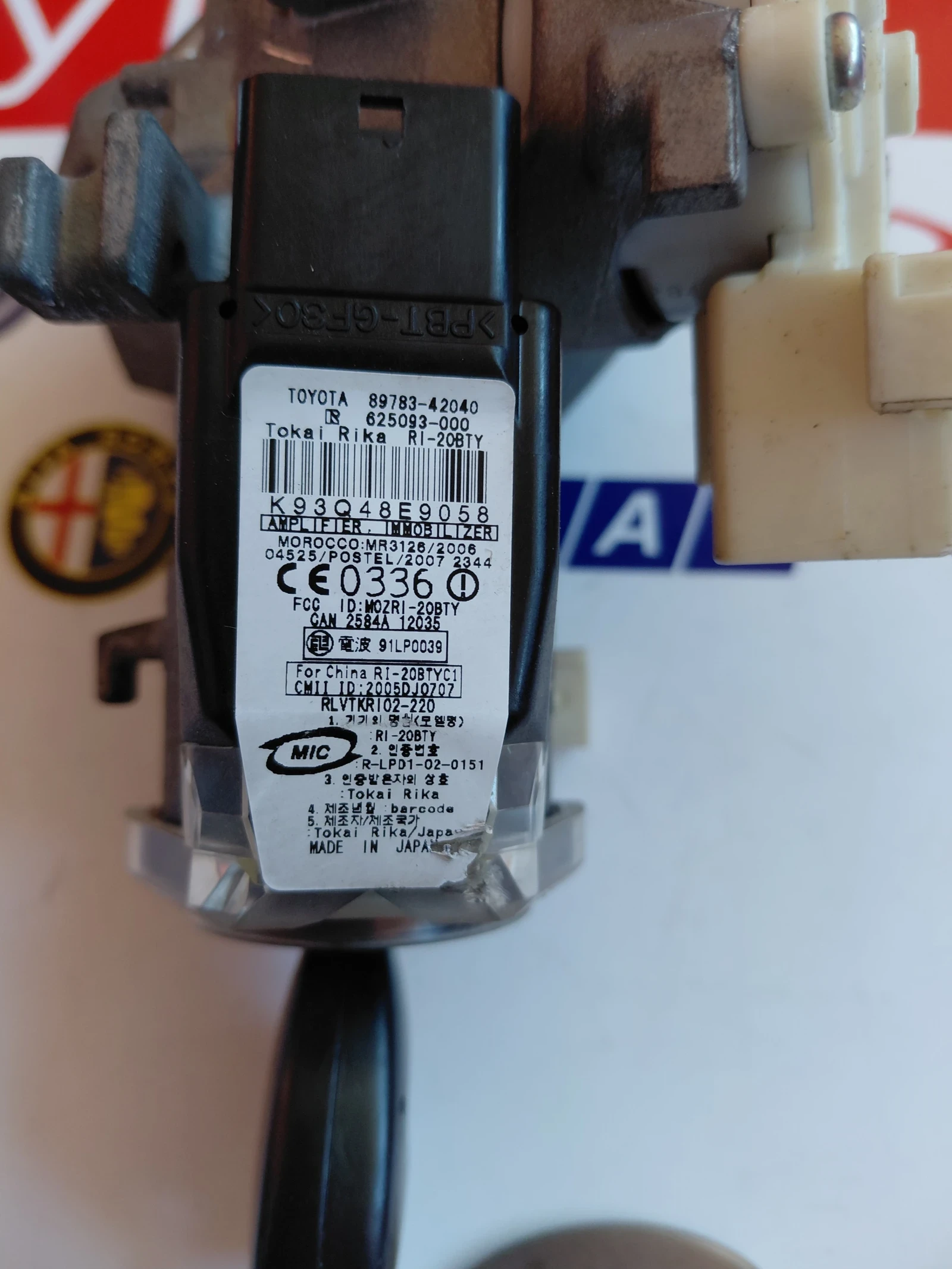 89783-42040  Контактен ключ Toyota RAV4 III  2.2 D-4D 8978342040 45020-42-4  45020424, снимка 4 - Части - 53765602