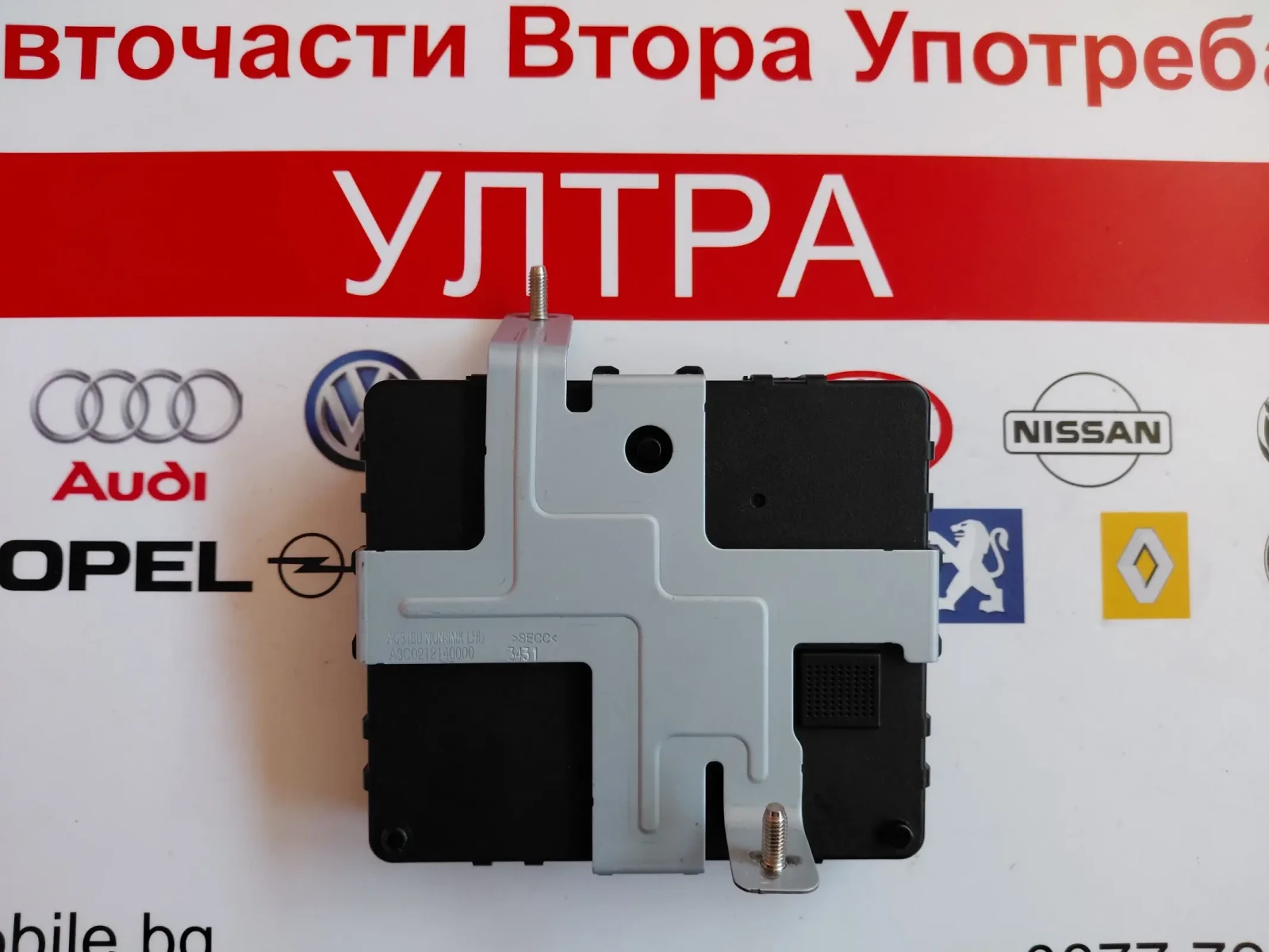 954A0-K7000 CCAL 19LP2010T6  ��������� ����� �� Hyundai i10 III (2019-2023) A3C12141300  | Mobile.bg � ����������� 3