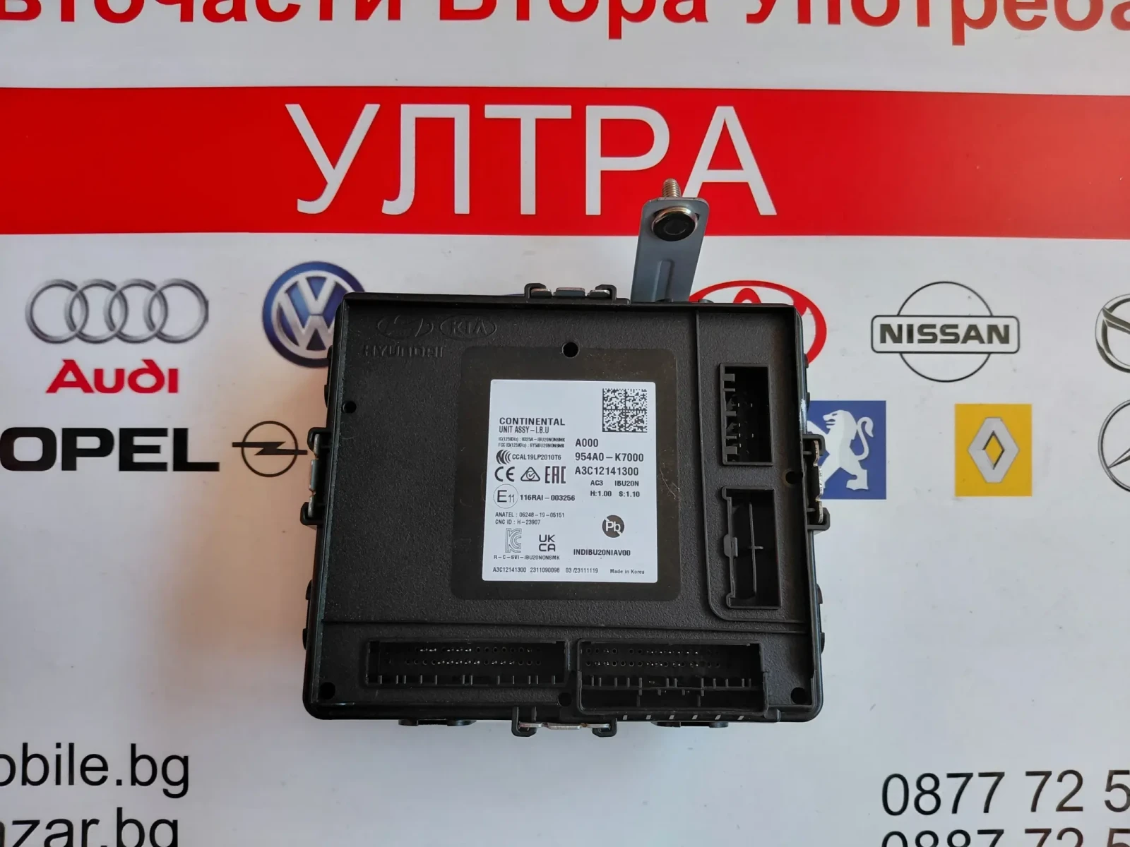 954A0-K7000 CCAL 19LP2010T6  Контролен модул за Hyundai i10 III (2019-2023) A3C12141300 