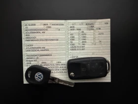 VW Caddy 2.0i Kasten EcoFuel (фабричен метан)* ТОВАРНО* , снимка 17