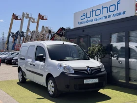 Renault Kangoo MAXI/Business/1.5DCI/95K.C./6MT/N1/L2, снимка 6