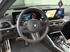 BMW M2 Coupe, снимка 8