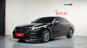 Mercedes-Benz S 350 4MATIC AMG* HUD* 360* ОБДУХ* НАВИ* ПАНО, снимка 1