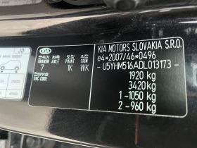 Kia Ceed 1.6 Diesel, снимка 12