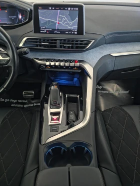 Peugeot 5008 2.0BLUEHDI GT 181 EAT8 181 | Mobile.bg    15