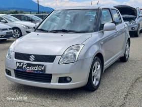Suzuki Swift 1, 3 I 16 v.