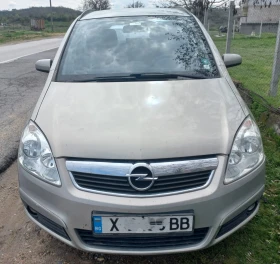 Opel Zafira | Mobile.bg    3
