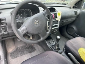 Opel Corsa | Mobile.bg    6