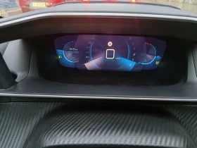 Обява за продажба на Peugeot 208 ~23 800 лв. - изображение 10 | Auto.bg Обява за продажба на Peugeot 208 ~23 800 лв. - изображение 10