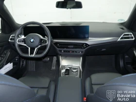 BMW 320 i Touring M Sport Paket Sportautomatic - 83200 лв. / 42539.48 € - 34071761 5