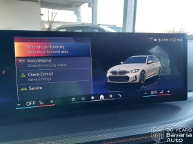 BMW 320 i Touring M Sport Paket Sportautomatic - 83200 лв. / 42539.48 € - 34071761 8