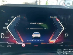 BMW 320 i Touring M Sport Paket Sportautomatic - 83200 лв. / 42539.48 € - 34071761 7