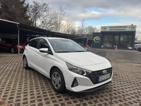 Hyundai I20 1.2 86кс + LPG - 9750 € / 19069.34 лв. - 80629848 3