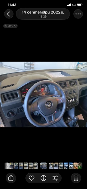 VW Caddy | Mobile.bg � ����� ������ 8
