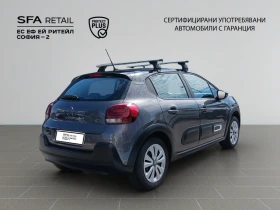Citroen C3 Feel pack//2107152 - 10900 € / 21318.55 лв. - 63304664 6