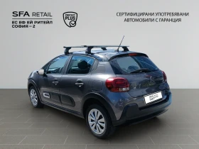 Citroen C3 Feel pack//2107152 - 10900 € / 21318.55 лв. - 63304664 9