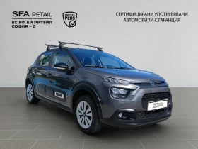Citroen C3 Feel pack//2107152 - 10900 € / 21318.55 лв. - 63304664 4