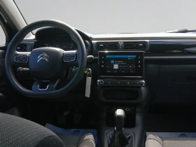 Citroen C3 Feel pack//2107152 - 10900 € / 21318.55 лв. - 63304664 13