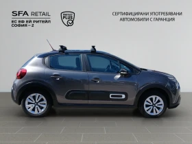 Citroen C3 Feel pack//2107152 - 10900 € / 21318.55 лв. - 63304664 5
