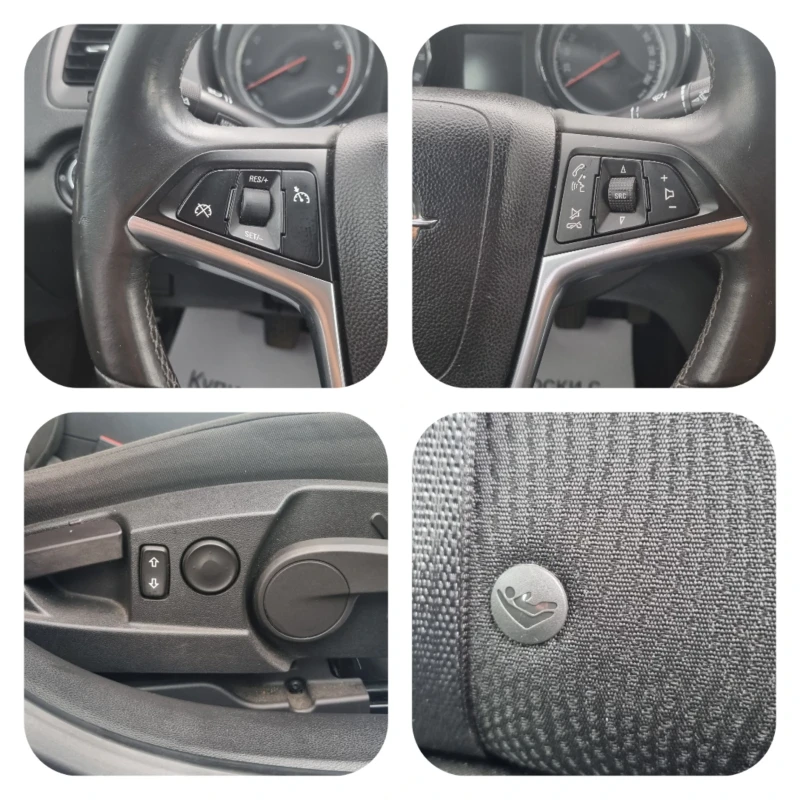 Opel Insignia 1.8i , снимка 15 - Автомобили и джипове - 50569664