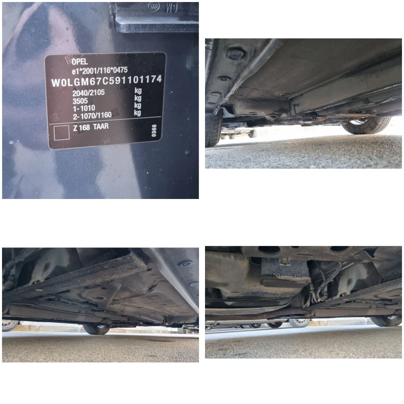 Opel Insignia 1.8i Euro 5, снимка 13 - Автомобили и джипове - 50569664