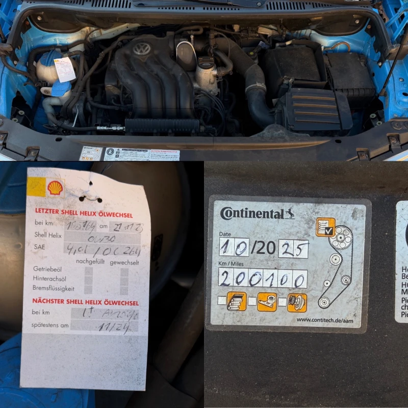 VW Caddy 2.0i Kasten EcoFuel (фабричен метан)* ТОВАРНО* , снимка 16 - Автомобили и джипове - 52937492