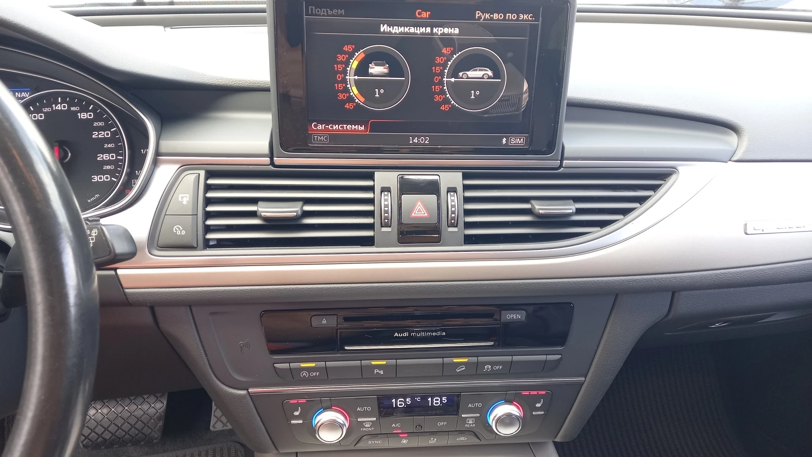 Audi A6 Allroad       3.0TDi | Mobile.bg   12