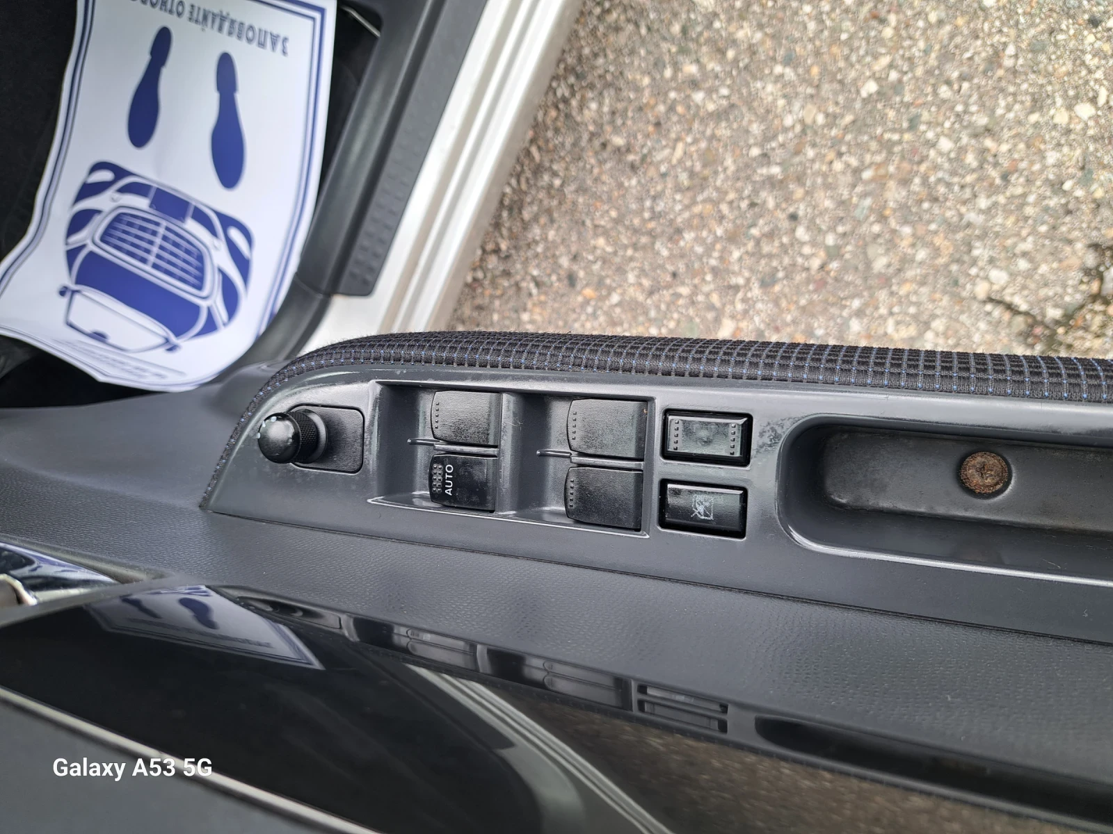 Suzuki Swift 1, 3 I 16 v. - изображение 10