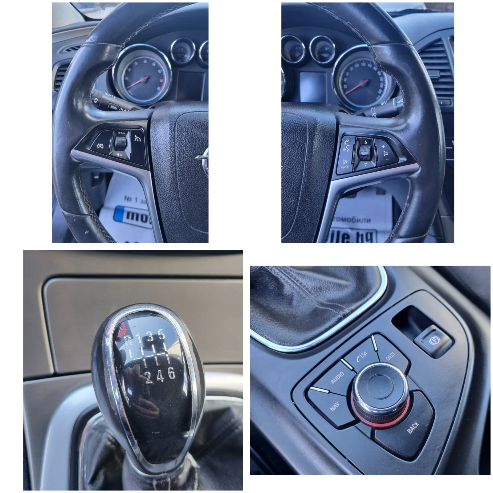 Opel Insignia 1.8i Euro 5 | Mobile.bg � ����������� 7