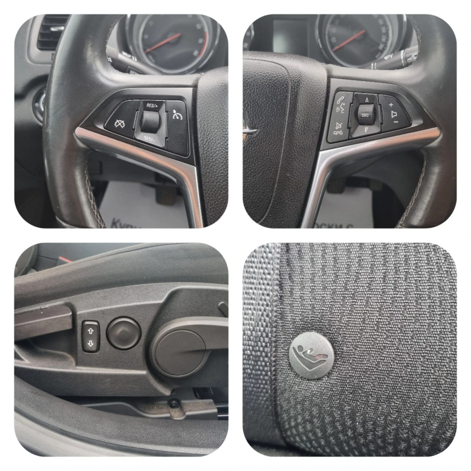 Opel Insignia 1.8i  | Mobile.bg   15