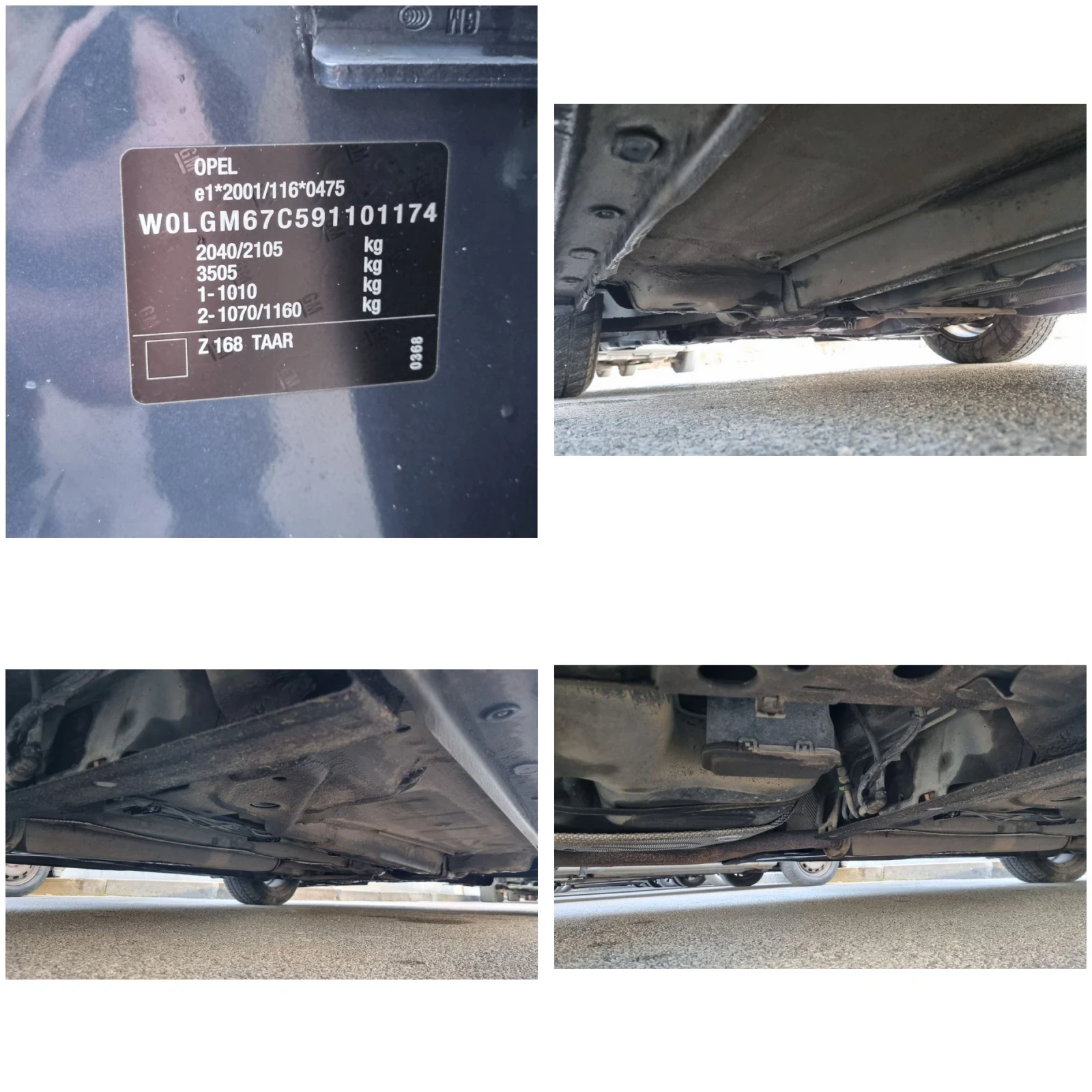 Opel Insignia 1.8i Euro 5 | Mobile.bg � ����������� 6