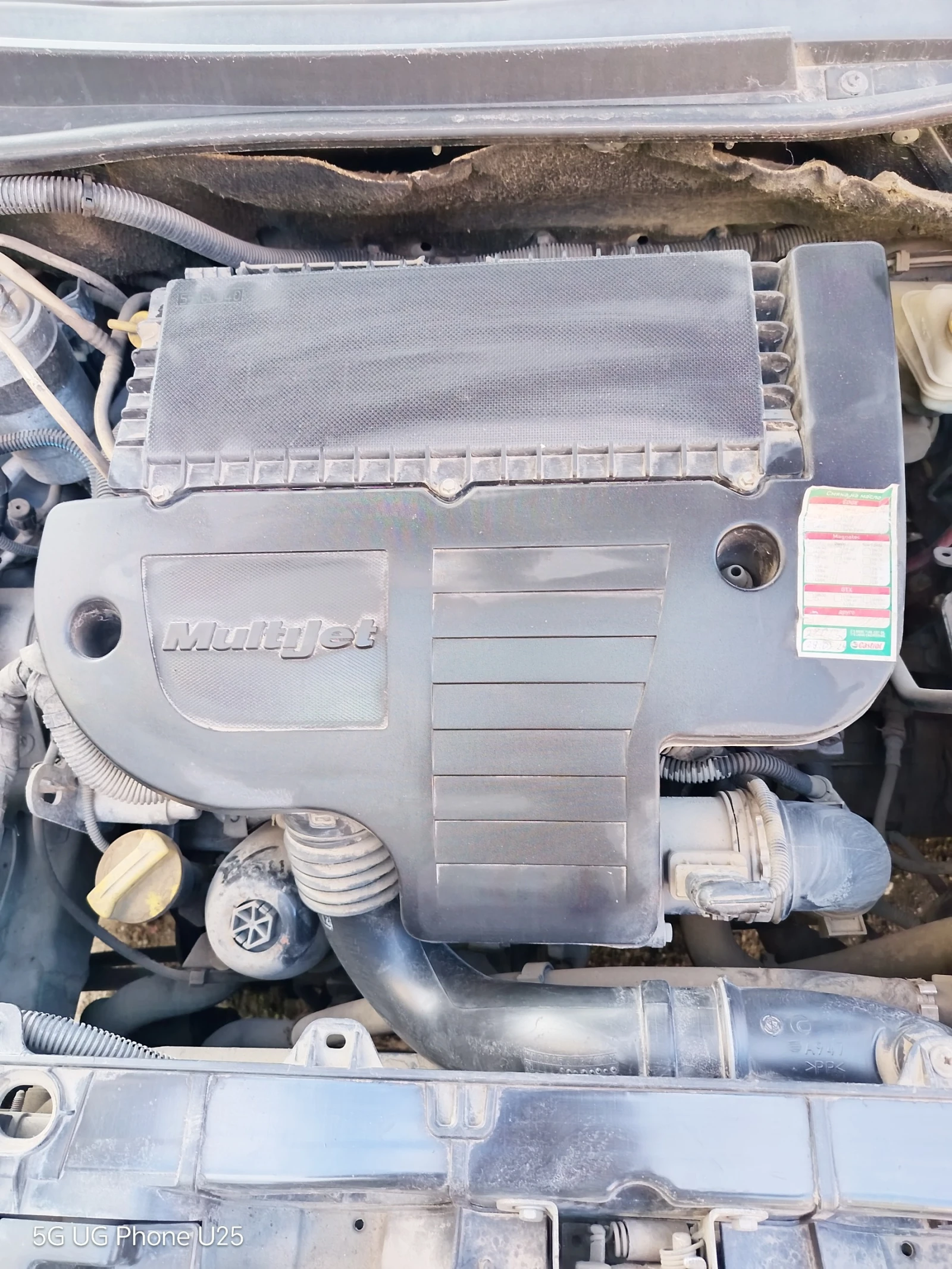 Fiat Punto 1.3 Multijet  | Mobile.bg — изображение 12