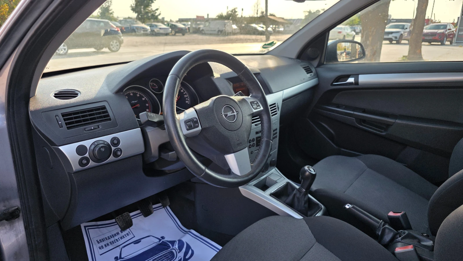 Opel Astra 1.6i/116hp/   | Mobile.bg   7