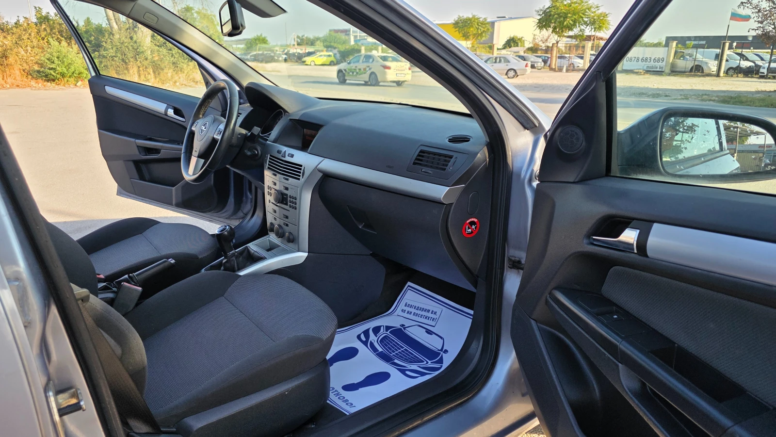 Opel Astra 1.6i/116hp/   | Mobile.bg   11