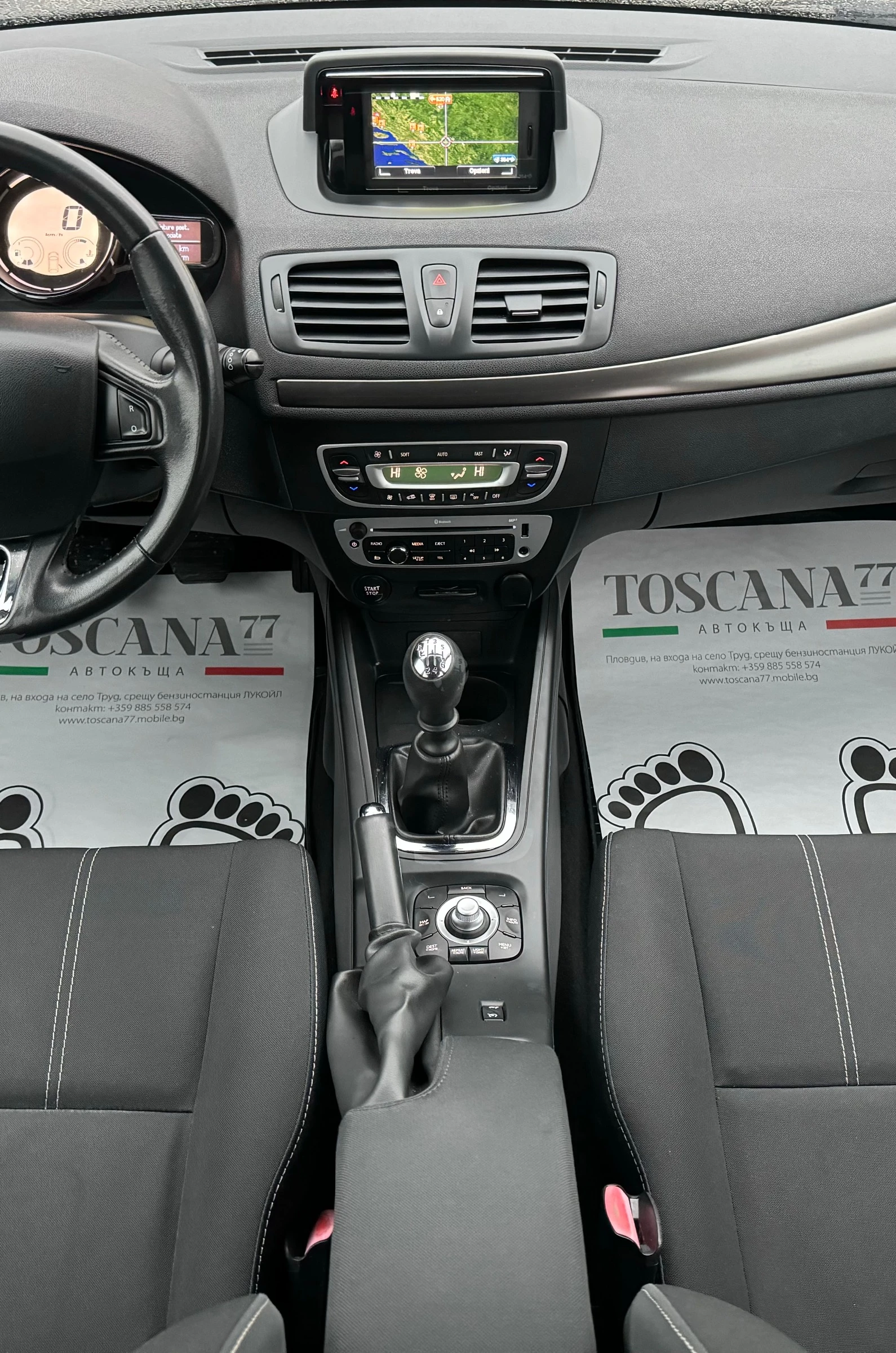 Renault Megane 1.5DCI* 110k.c.* NAVI* FACELIFT*  - изображение 7