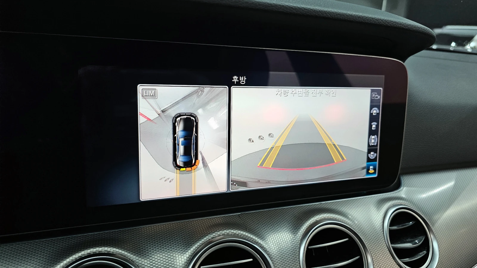 Mercedes-Benz E 300 AMG LINE autogeorge.com | Mobile.bg � ����������� 16