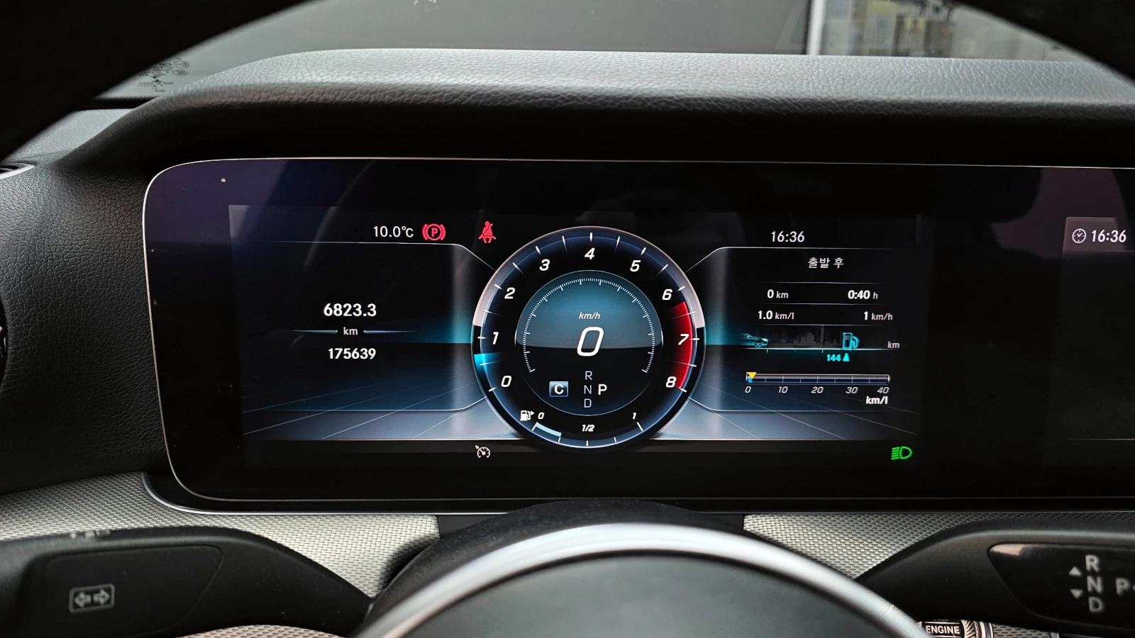 Mercedes-Benz E 300 AMG LINE autogeorge.com | Mobile.bg � ����������� 8