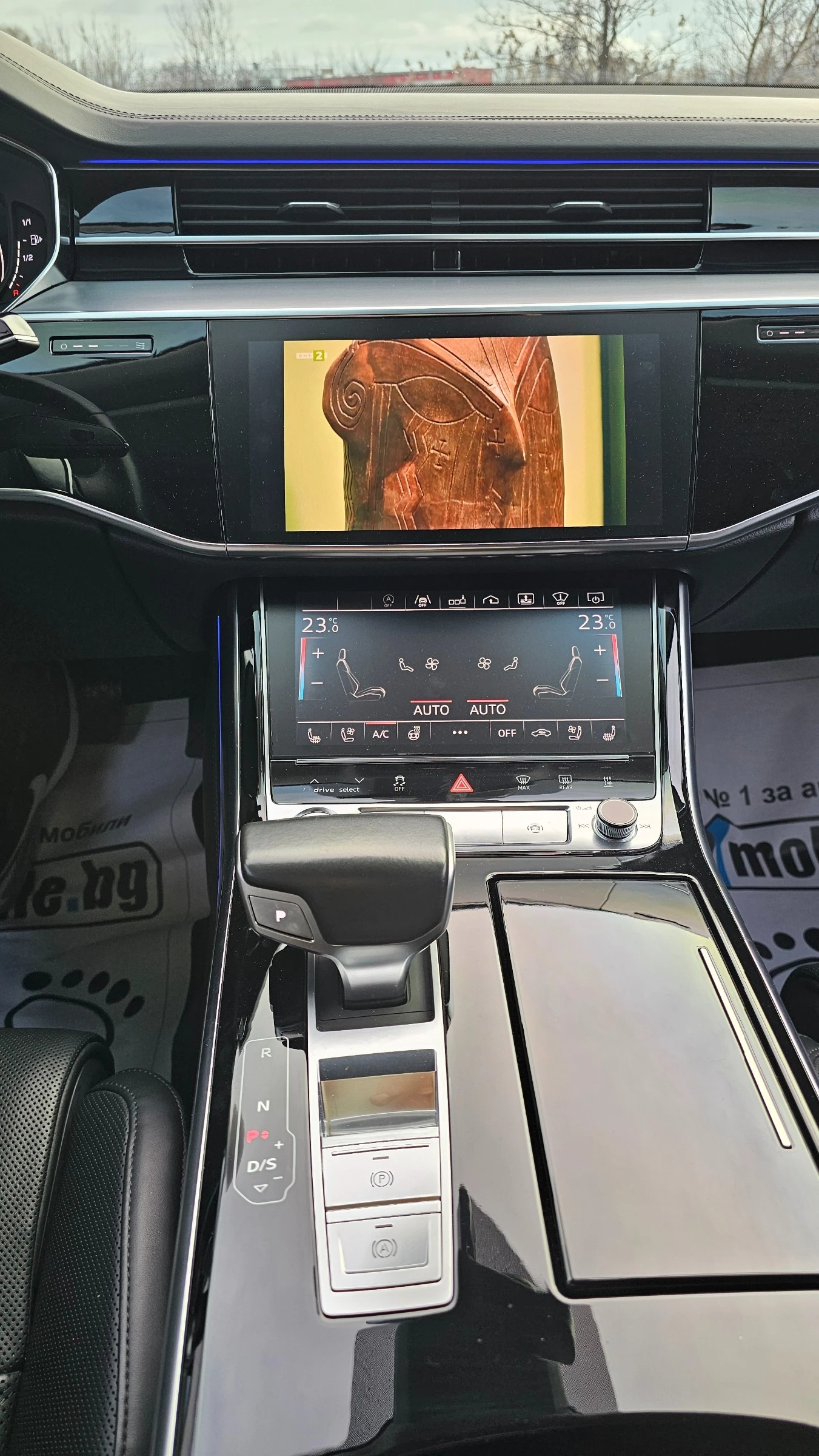 Audi A8 50TDI Long Matrix Softclose B&Olufsen Lazer 3xTV  | Mobile.bg � ����������� 15