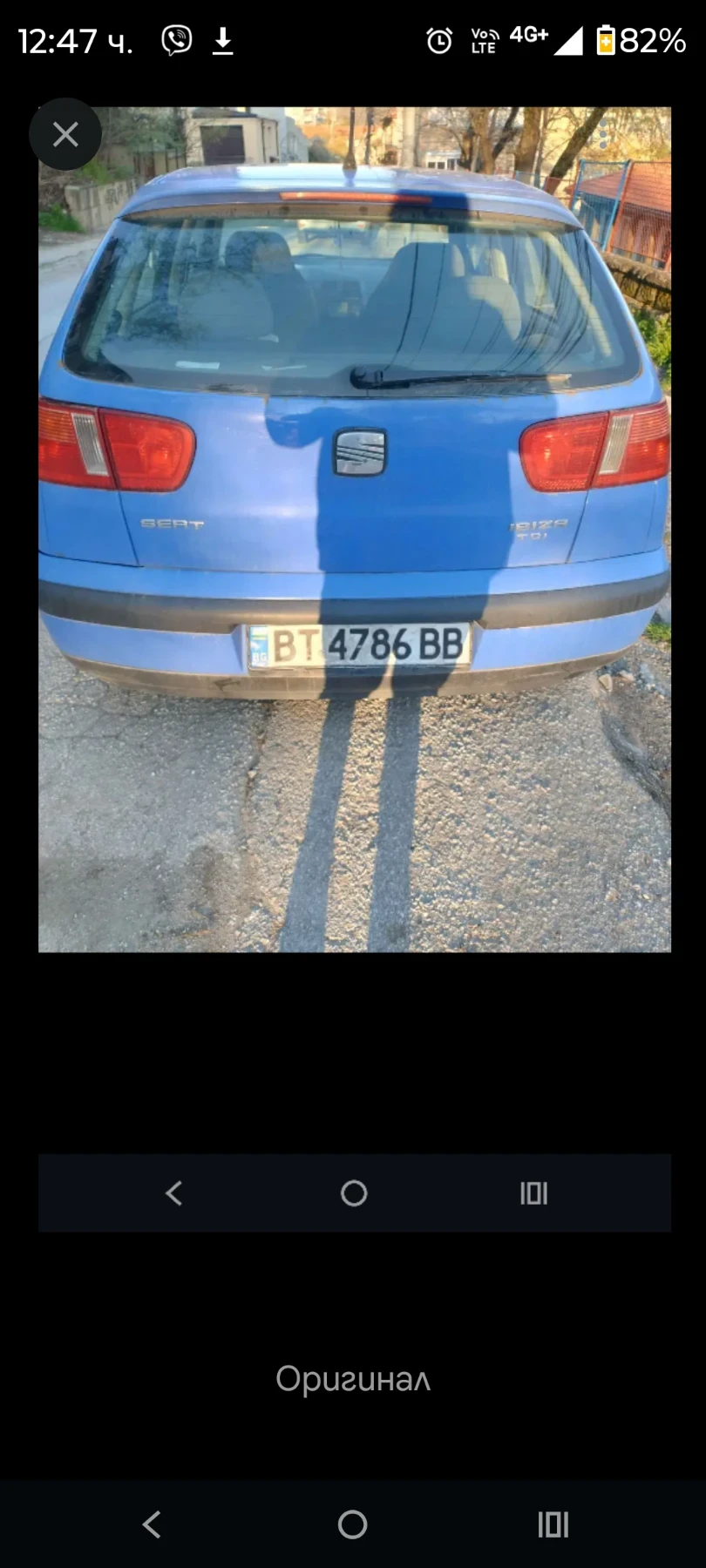Seat Ibiza 1.9 90 AGR | Mobile.bg � ����������� 2