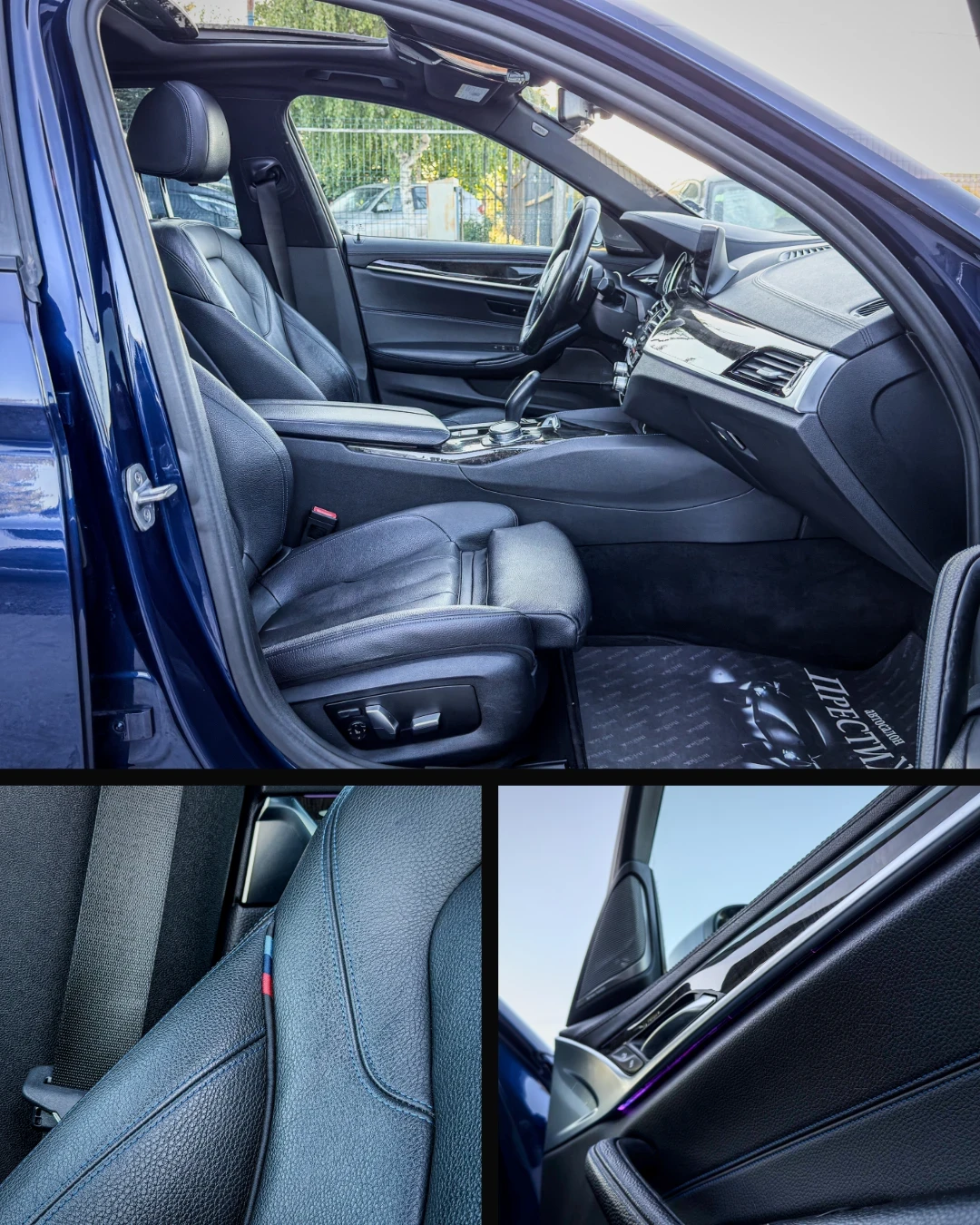 BMW 530 M-PACK - H/K - KEYLESS - PANORAMA, снимка 14 - Автомобили и джипове - 54599385