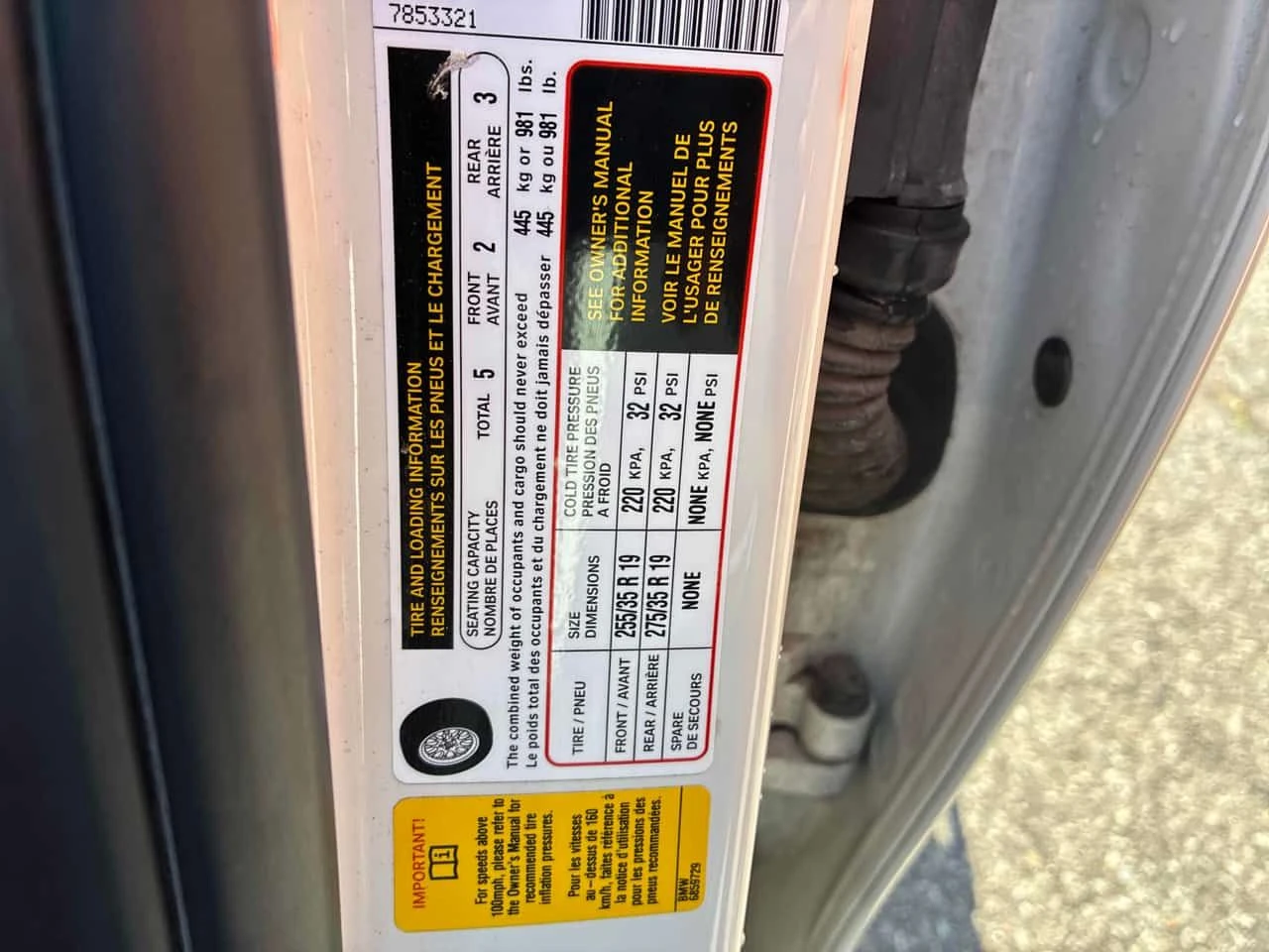 BMW M3 | Mobile.bg � ����������� 17