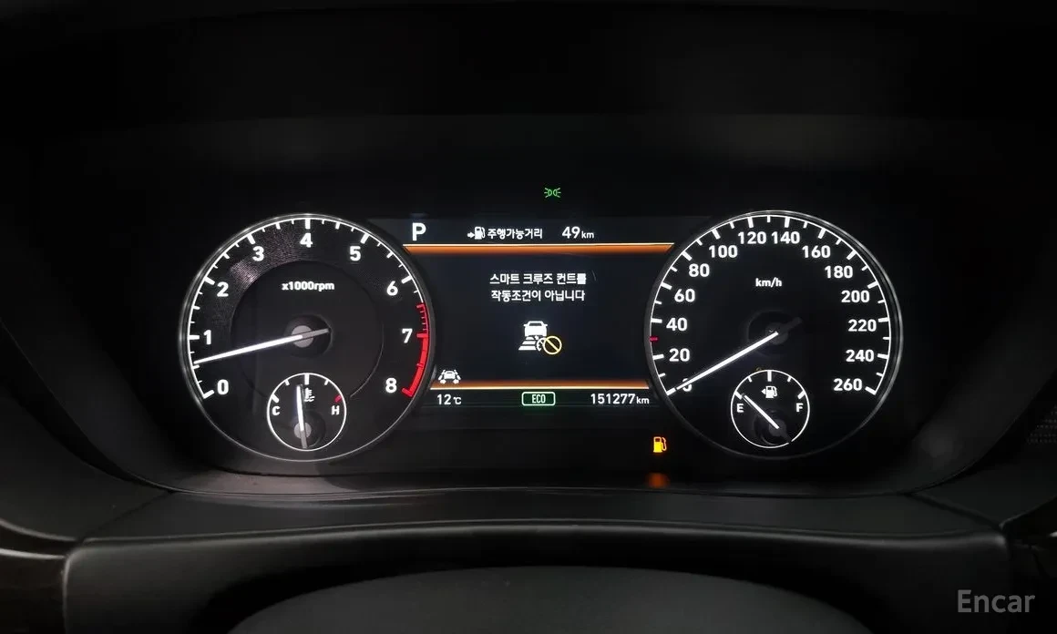 Genesis G90 EQ900 5.0 GDI AWD обдухванe* масаж* монитори* Disi, снимка 9 - Автомобили и джипове - 54804708